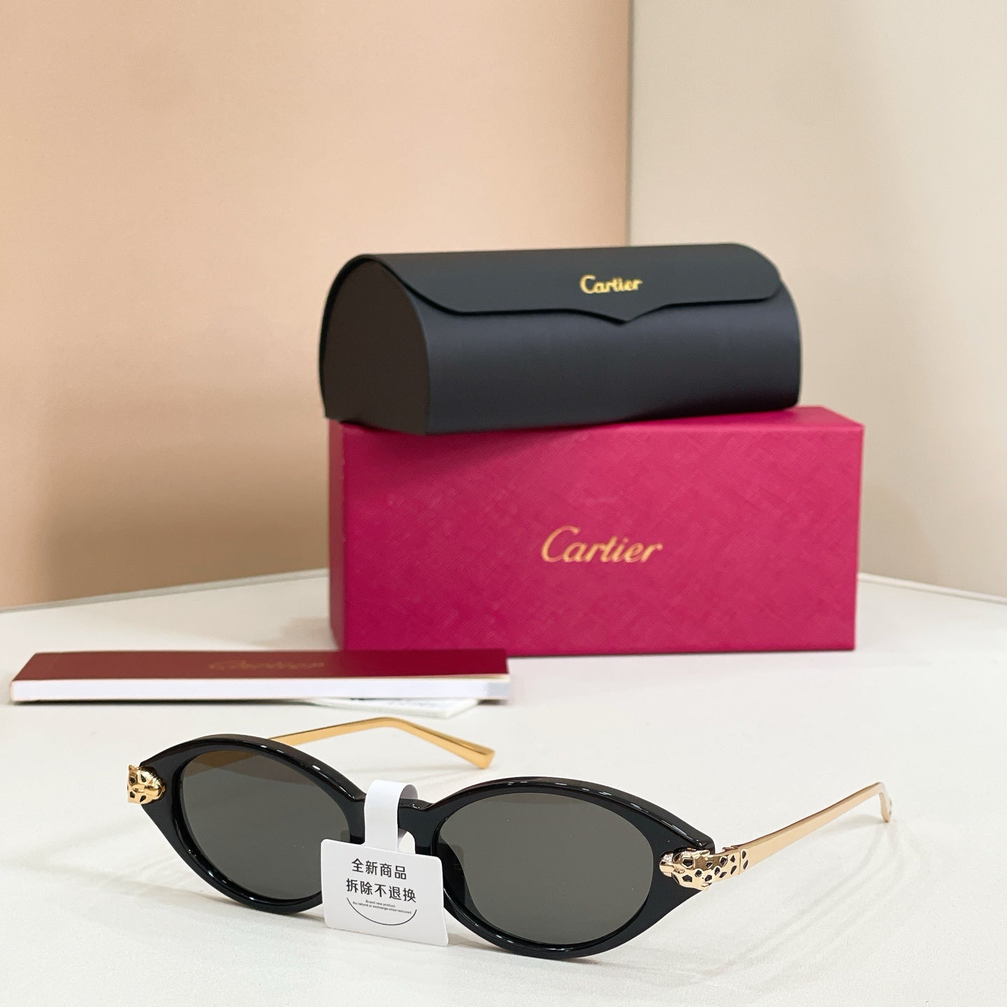Cartier Sunglasses-CT0634S